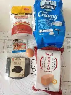 Make Black sesame toast step 0