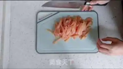 Make Fish fragrance step 1