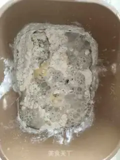 Make Black sesame toast step 1