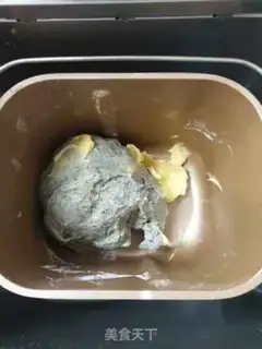 Make Black sesame toast step 2