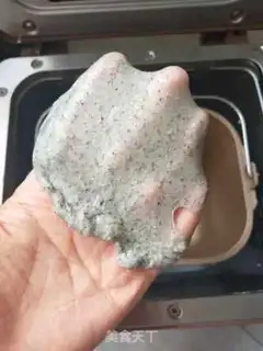 Make Black sesame toast step 3