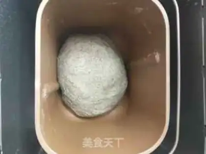 Make Black sesame toast step 4