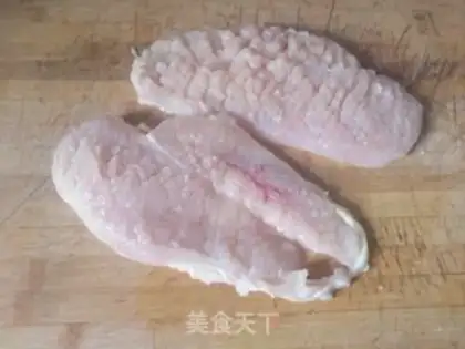 Make Hot chicken chest step 0