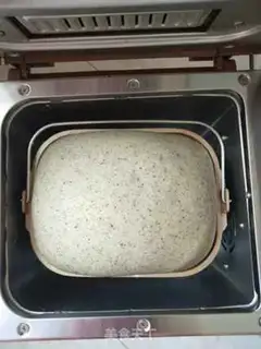 Make Black sesame toast step 5