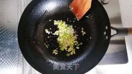 Make Fish fragrance step 8
