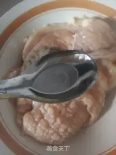 Make Hot chicken chest step 3