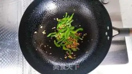 Make Fish fragrance step 9