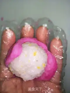 Make I