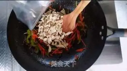 Make Fish fragrance step 11