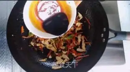 Make Fish fragrance step 12