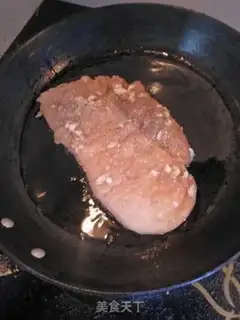 Make Hot chicken chest step 7