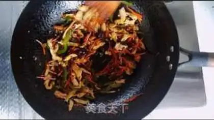 Make Fish fragrance step 13