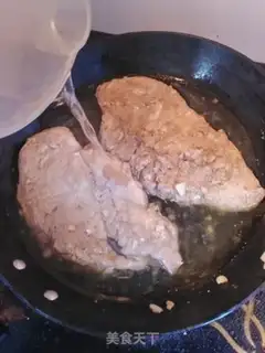 Make Hot chicken chest step 9