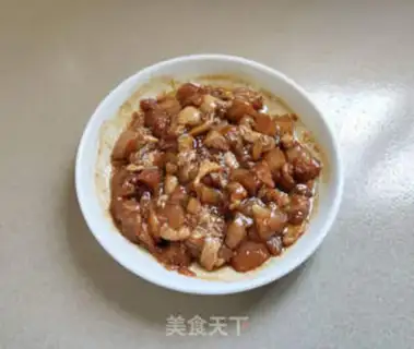 Make Onion fried chicken step 1