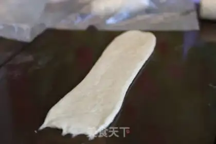 Make All-sherry toast step 9