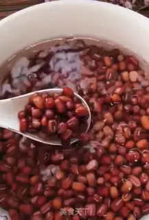 Make Red bean sticky bag step 0