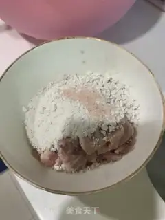 Make Slurpy meat step 0