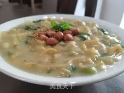 Make Noodles step 6