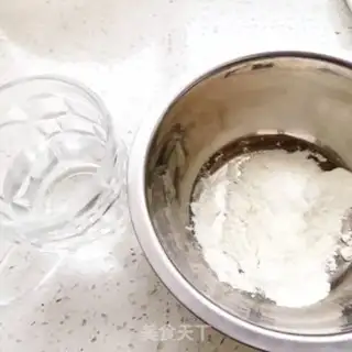 Make All-wheat pine toast step 1