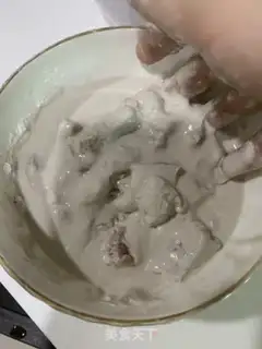 Make Slurpy meat step 1