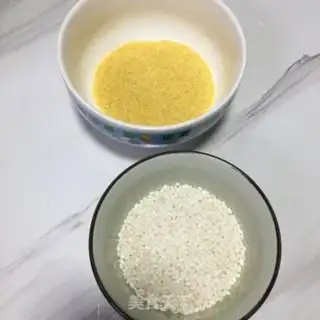 Make Pumpkin porridge step 0