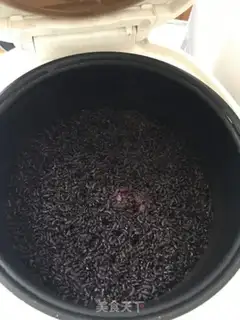 Make Purple cheese pie step 1