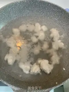 Make Slurpy meat step 2