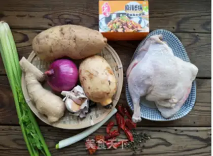 Make Spicy duck step 1