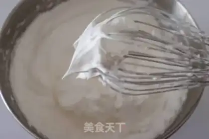Make Ahwada