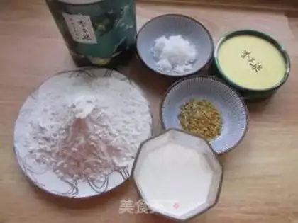 Make Lian Cinnamon step 0