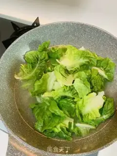 Make Slurpy meat step 5