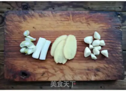 Make Spicy duck step 3