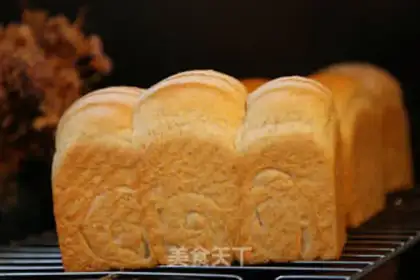 Make All-sherry toast step 20