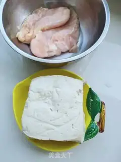 Make Frozen tofu chicken meatballs step 0