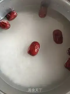 Make Red dates step 0
