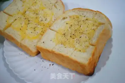 Make All-sherry toast step 22