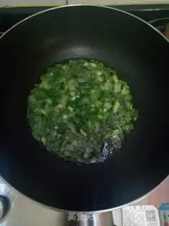 Make Spicy noodles step 1