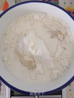 Make White toast step 0