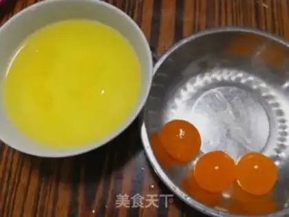Make Golden almond mushrooms step 0