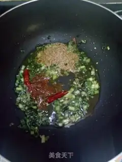 Make Spicy noodles step 2