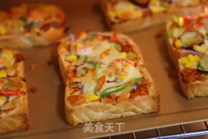 Make All-sherry toast step 25