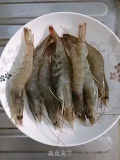 Make Cheese shrimp step 0