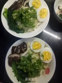 Make Spicy noodles step 4