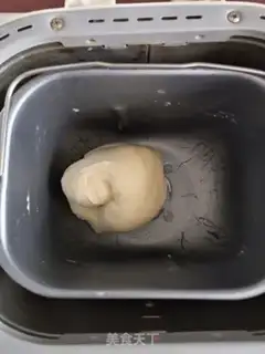 Make White toast step 3