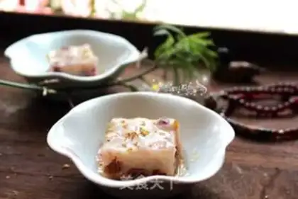 Make Lian Cinnamon step 10