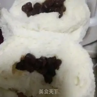 Make Red bean bag step 9
