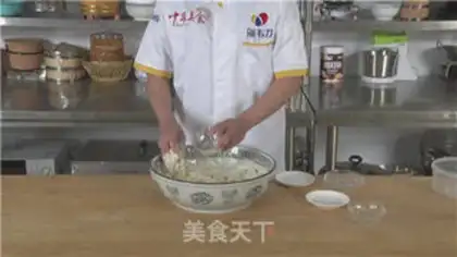 Make Cracker step 1