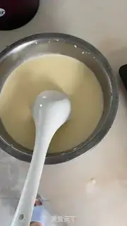 Make Tasty egg cream step 0