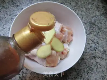 Make Foul wings step 1