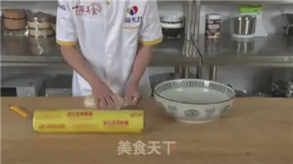 Make Cracker step 2